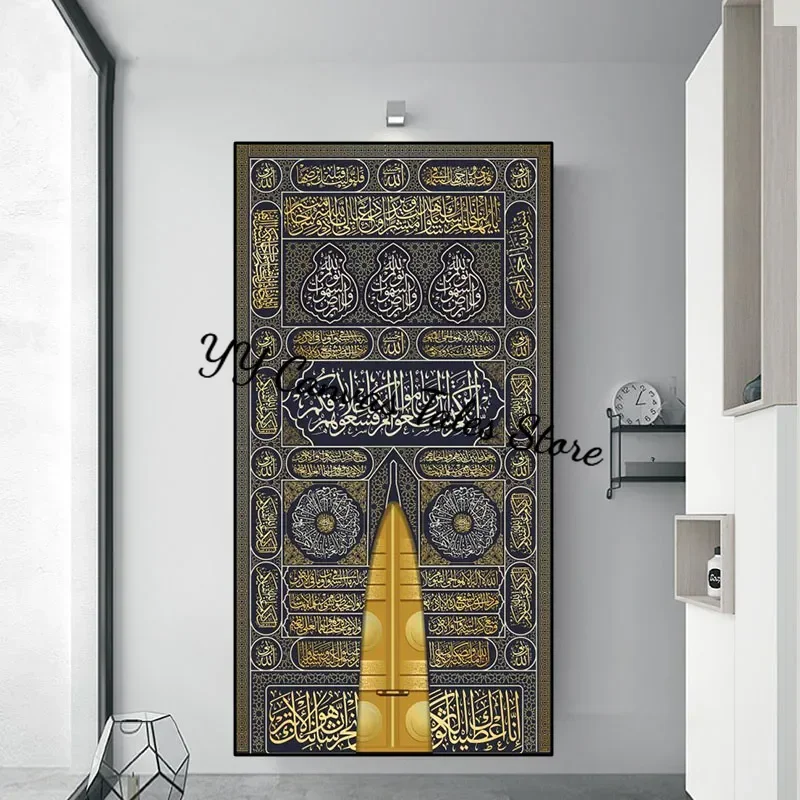 1 Stück rahmenlose Leinwandmalerei Islamische Wandkunst Kaaba Goldene Türen Druck Poster mit arabischer Kalligraphie Koranverse Leinwandbild