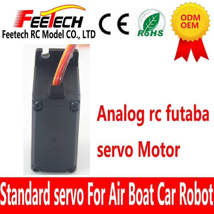 Feetech FS5106B Аналоговый серводвигатель 9 кг деталей робота