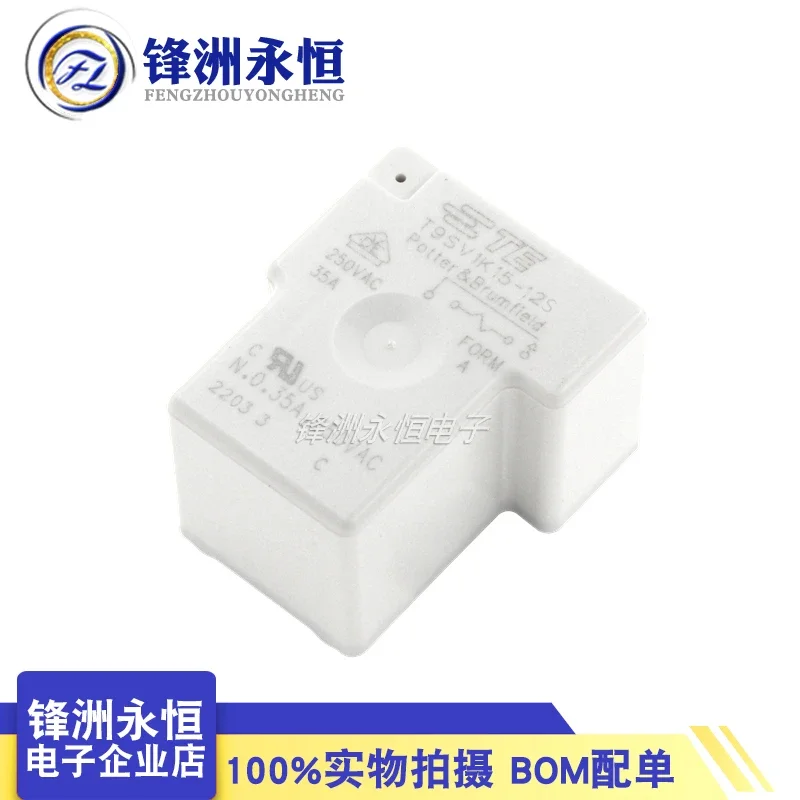 5Pcs TE TYCO Relay T9SV1K15-5S T9SV1K15-12S T9SV1K15-24S 35A 4PIN 5V 12V 24V Power Relay