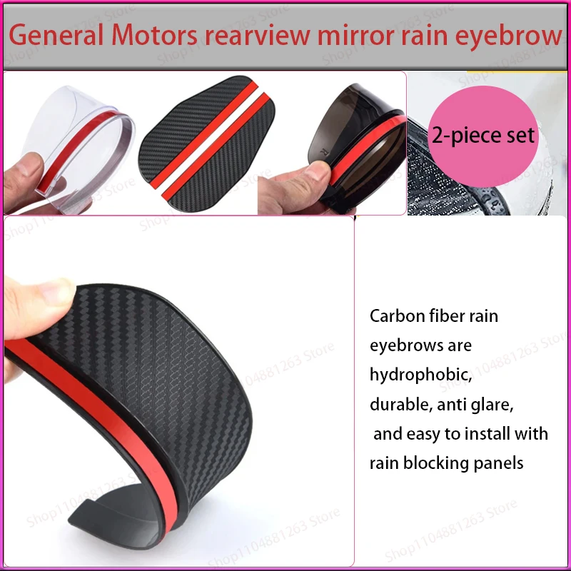 

Car Side Rear View Mirror Rain Eyebrow Visor for Subaru Forester Outback Legacy Impreza XV BRZ Tribeca Trezia