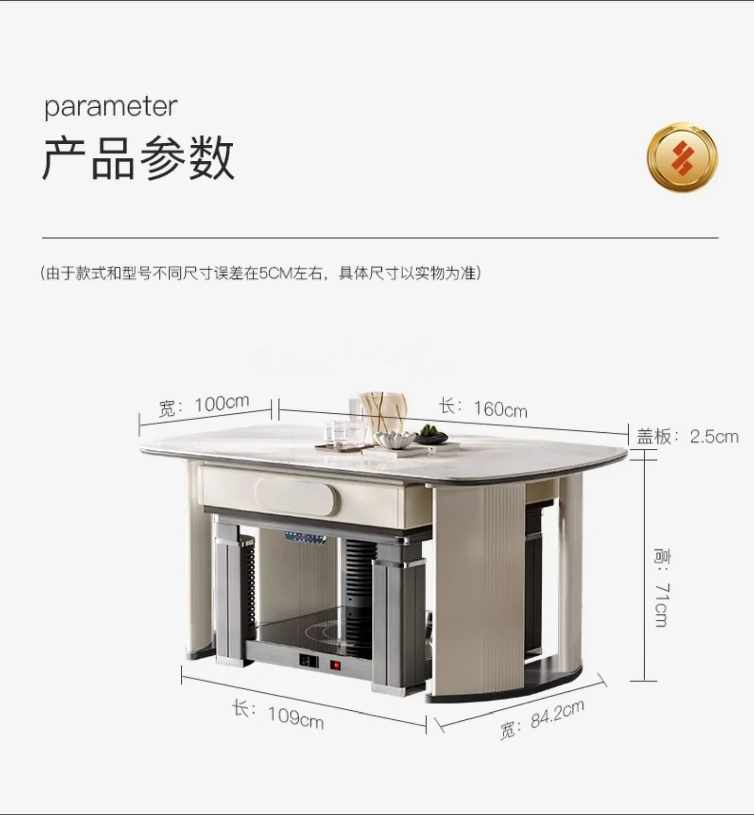 Multifunctional heating island table solid wood table mahjong table automatic household bass mahjong machine