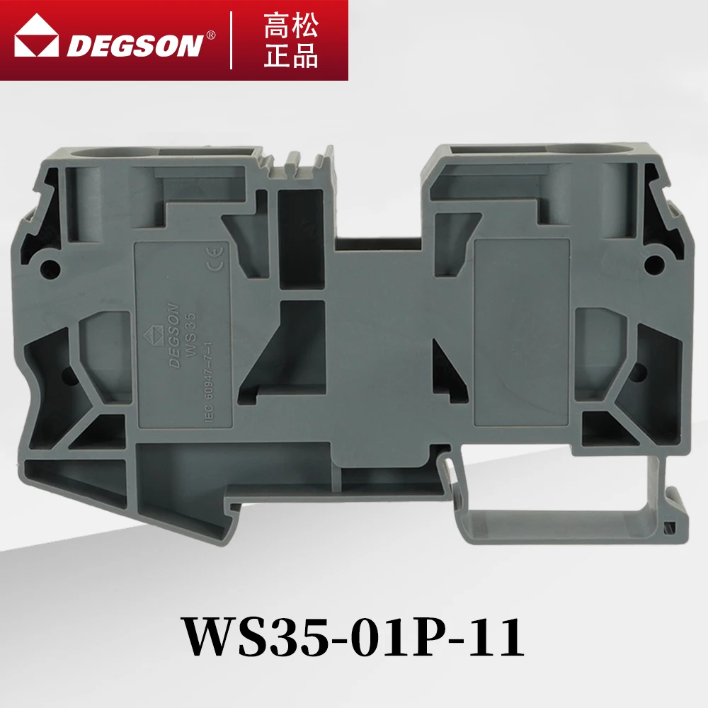10Pcs DEGSON WS35-01P-11-00ZH Sensor DIN RAIL TERMINAL BLOCKS PHOENIX CONNECTOR Lead 7439-92-1 NS35/7.5 125A 1000V