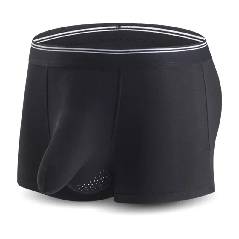 Men Rayon Boxer Briefs Elephant Trunk Pouch Separate Ball Support Breathable U Convex Sexy Male Underwear