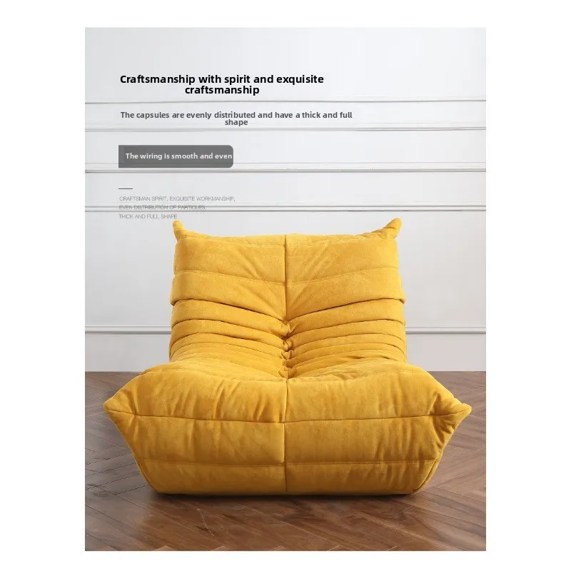 New full sponge compression sofa cream wind caterpillar lazy sofa single casual fabric sofa living room