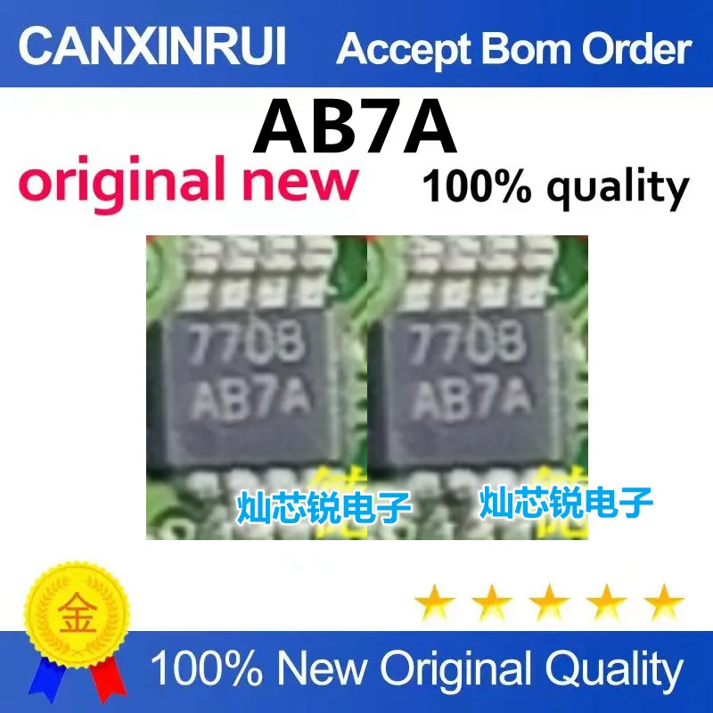 AB7A Automotive Computer Board Operational Amplifier IC Chip MSOP8 Pins