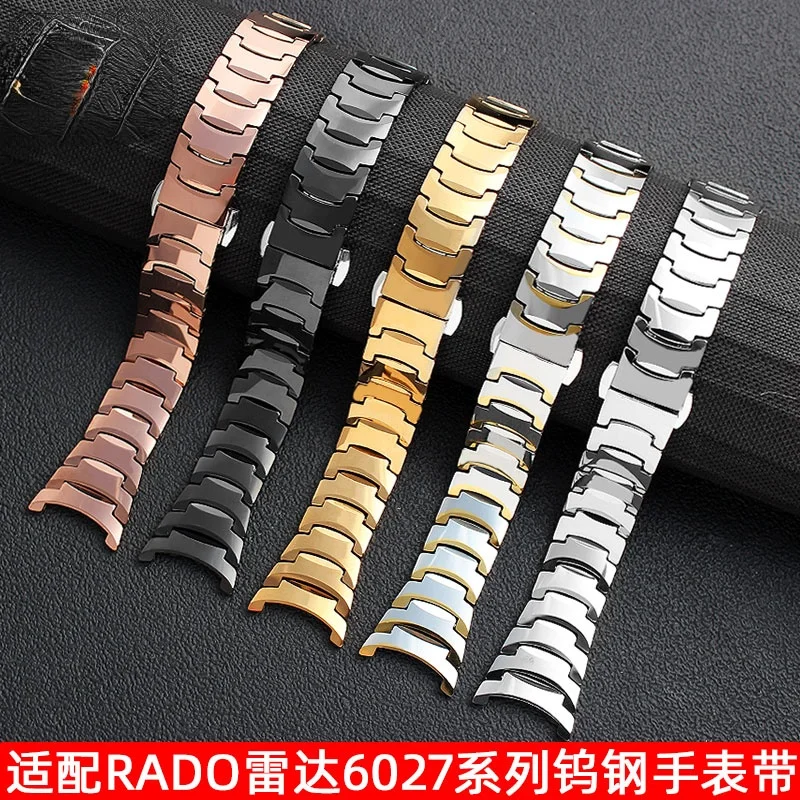 Solid Stainless Steel Watch Strap for Rado 6020 6021 6027 Series Tungsten Steel Watch Band Convex Notch Male Female Couple