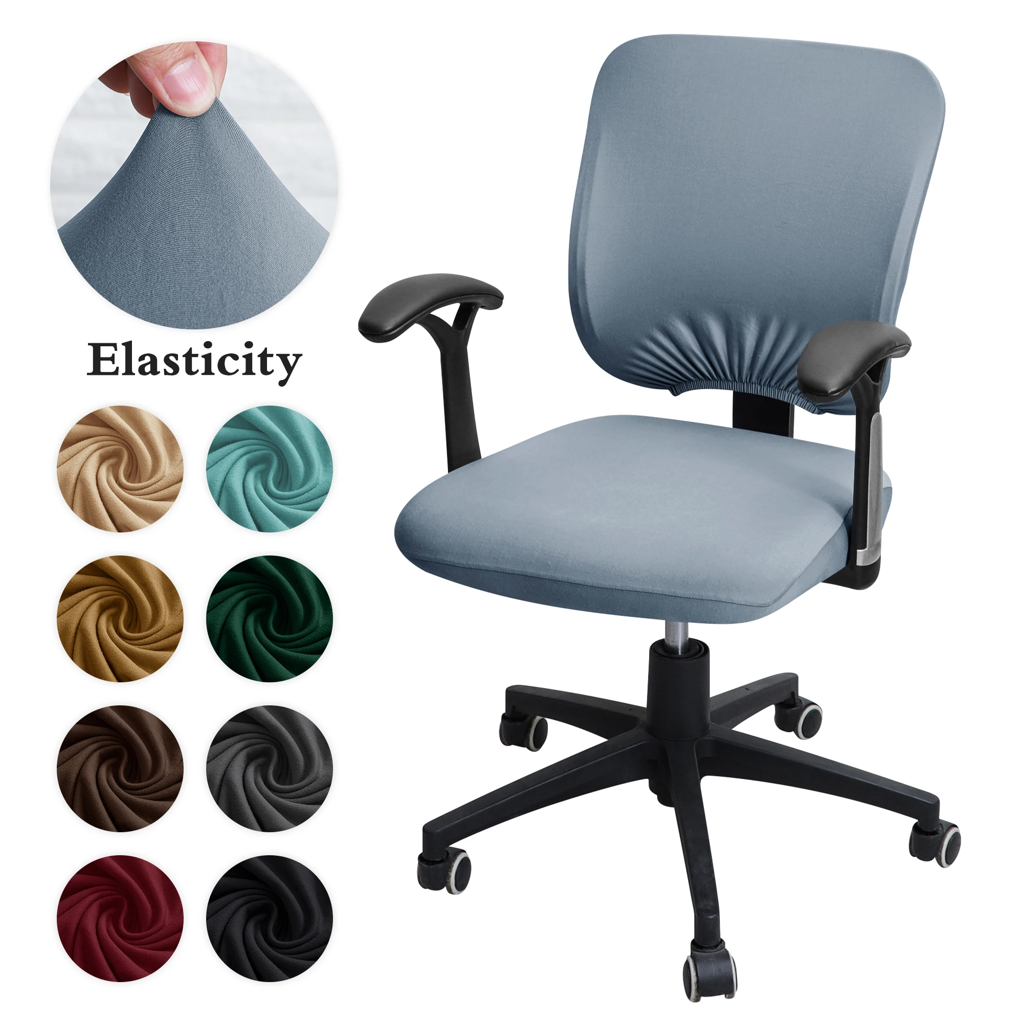 Elastic Stretch Universal Computer Armchair Chair Covers Solid Color Chair Protector(Seat cover + Backrest cover) Washable