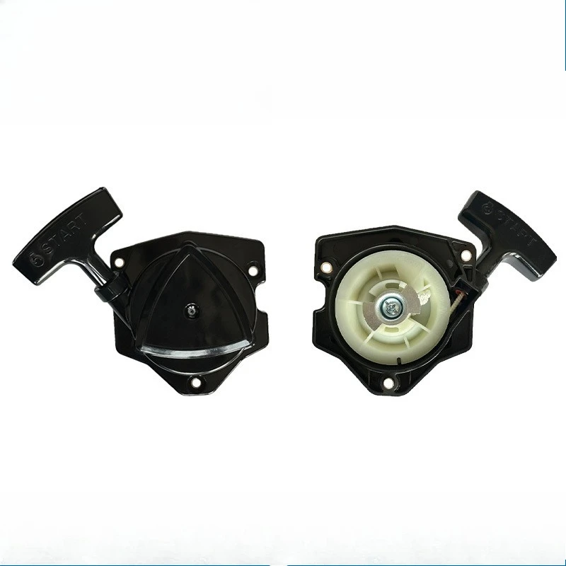 A051003411 is compatible with Echo PB-8010 recoil starter, replacing PB 8010 PB-9010 disc puller