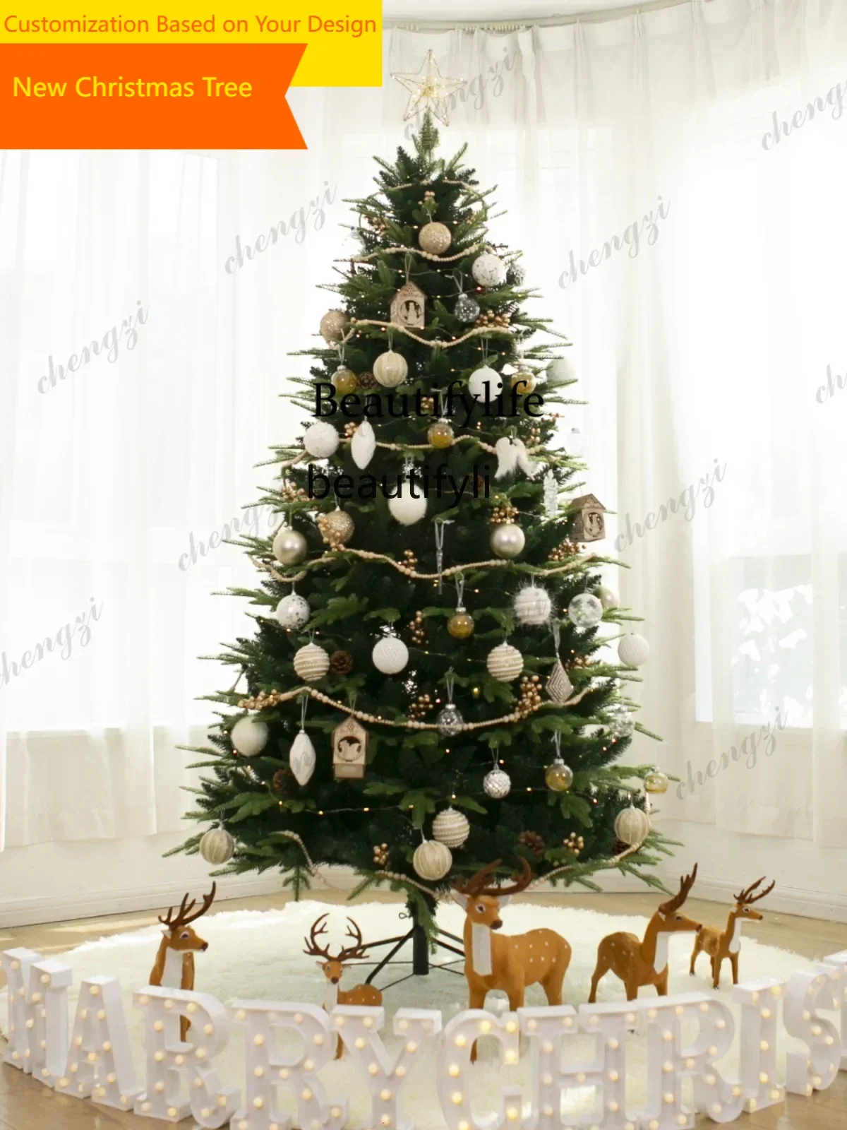 A29  Christmas tree large household package, advanced snow encryption luminous package, large scene arrangement