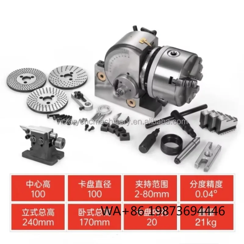 

4 Inch 3 Jaw Chuck Dividing Head Tailstock Milling Set Rotary Table Accessory