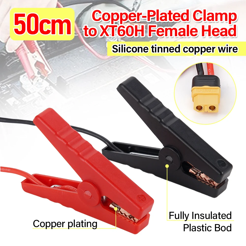 14AWG 50cm Alligator Clip to T Plug/XT60 Female Plug Cable Silicone Wire For Car Emergency Battery Clamps Trucks Accessory