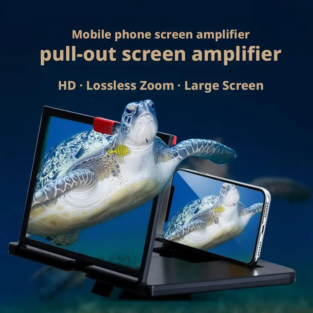 مضخم شاشة الهاتف المحمول عالي الدقة مع حامل سطح مكتب قابل للطي - مكبر شاشة 10/12 بوصة U6H7