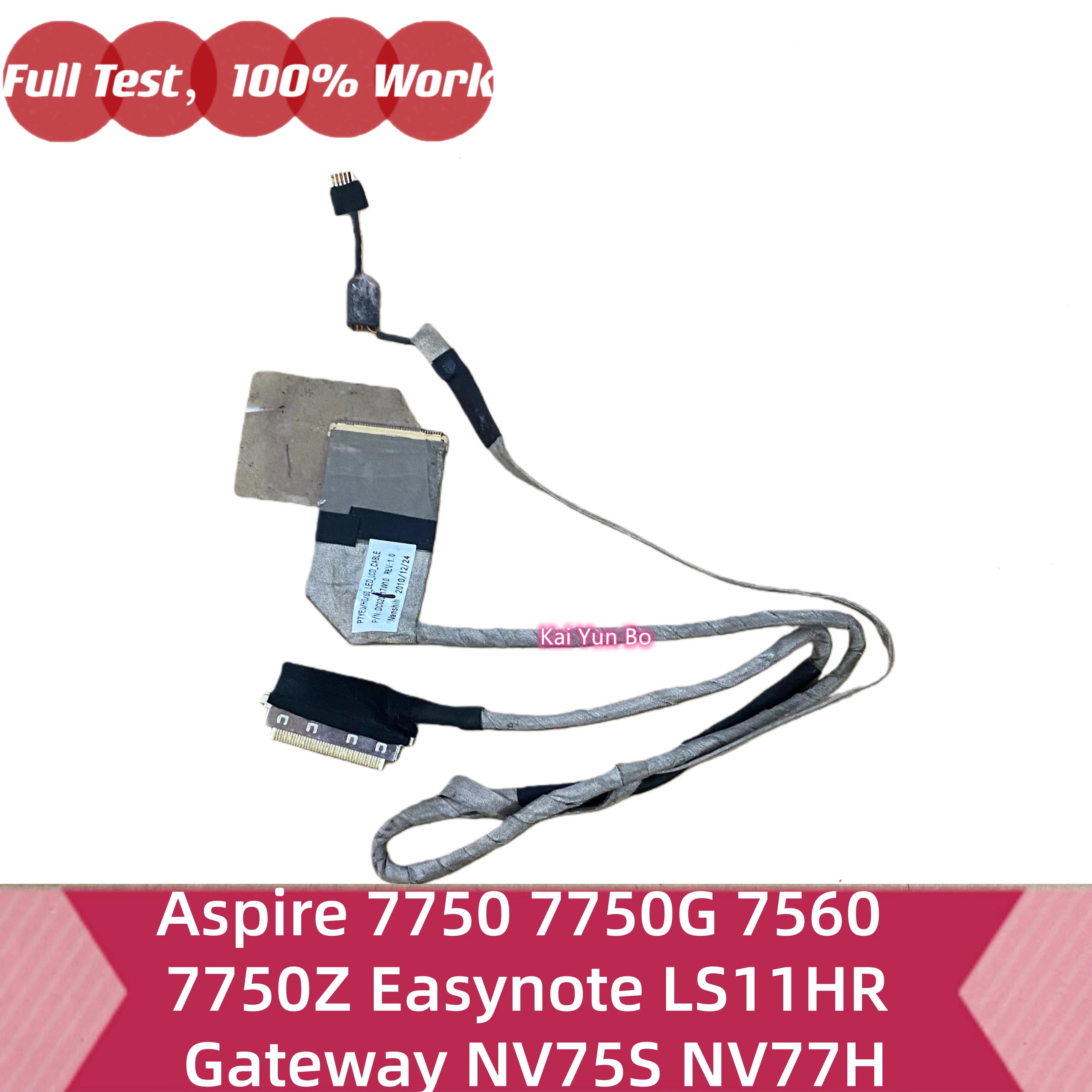 Cable de vídeo para pantalla LCD LED LVDS DC020017W10 para Acer Aspire 7750 7750G 7560 7750Z Easynote LS11HR Gateway NV75S NV77H