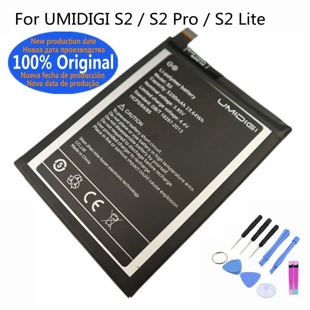 

5100mAh 100% Original Battery For UMI UMIDIGI S2 / S2 Pro / S2 Lite Mobile Phone Replacement Batteries Bateria In Stock