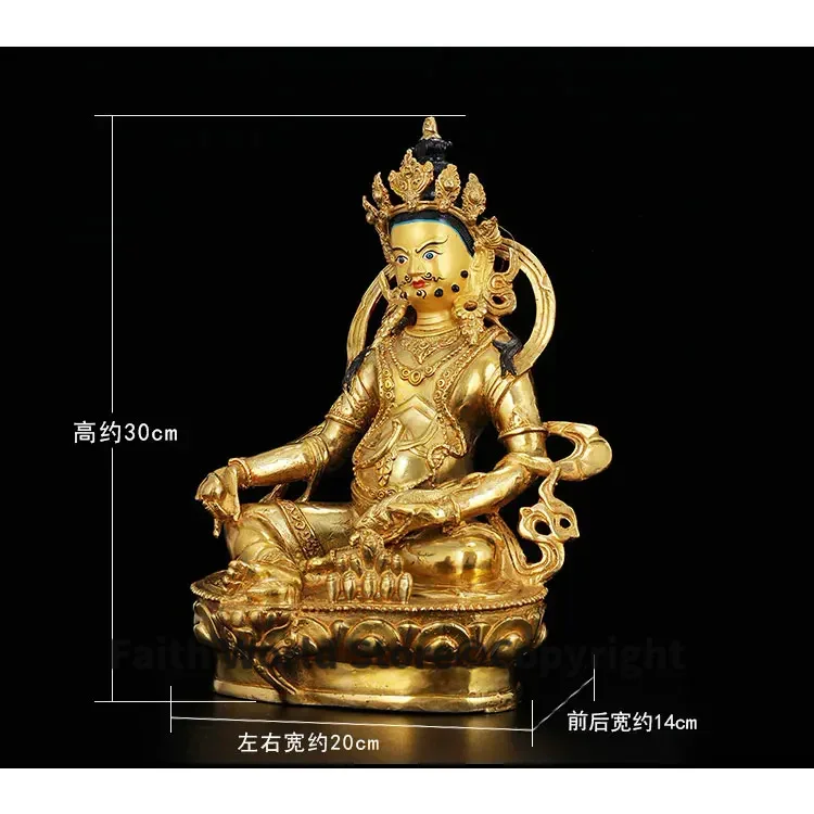 Special Offer 30CM large-Tibet Temple Buddha statue--HOME Company Money drawing full Gilding Yellow Jambhala Zambala Buddha