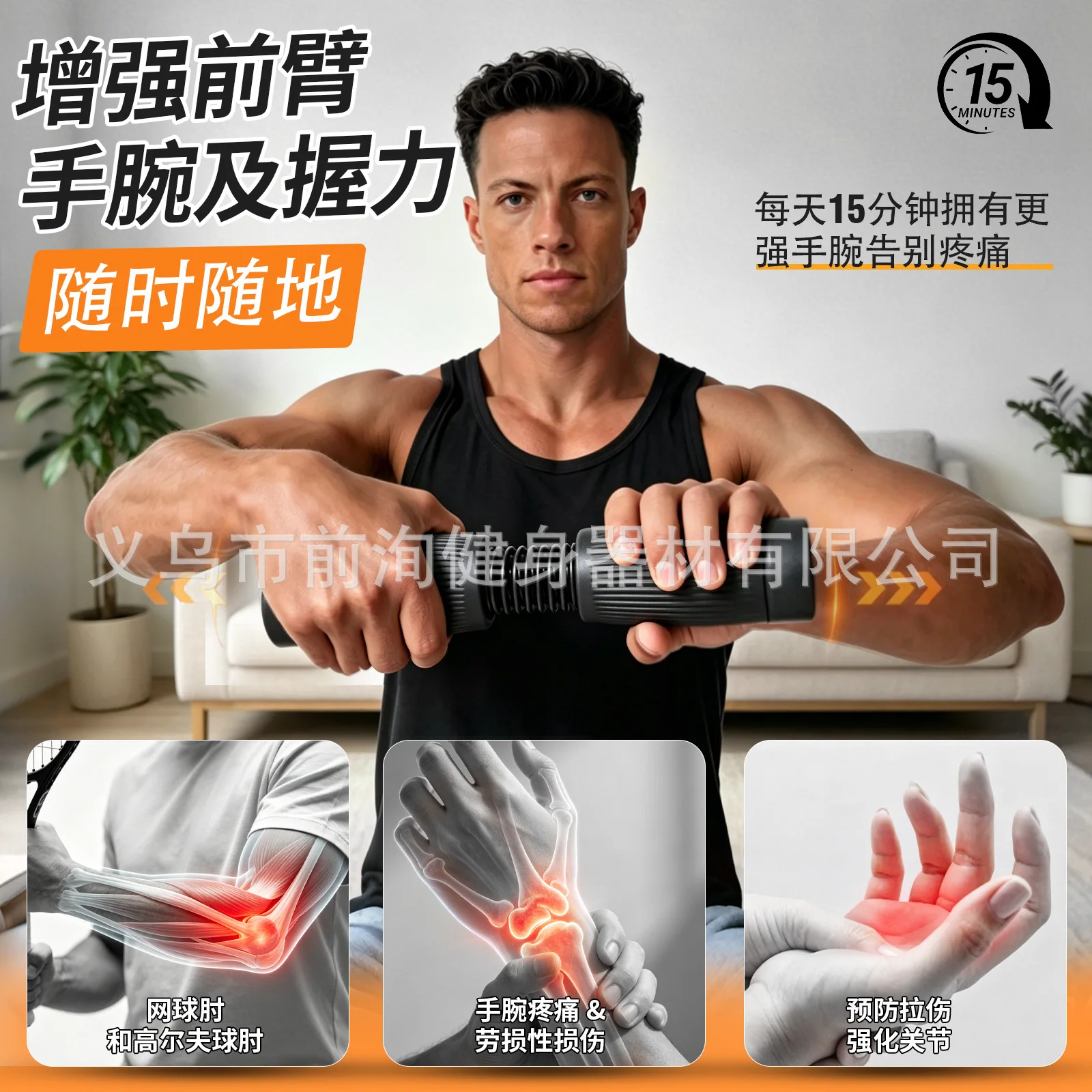 HYS Adjustable Torque Bar Yoga Fitness Multifunctional Rehabilitation Training Resistance Bar Massage Muscle Meridian Elastic