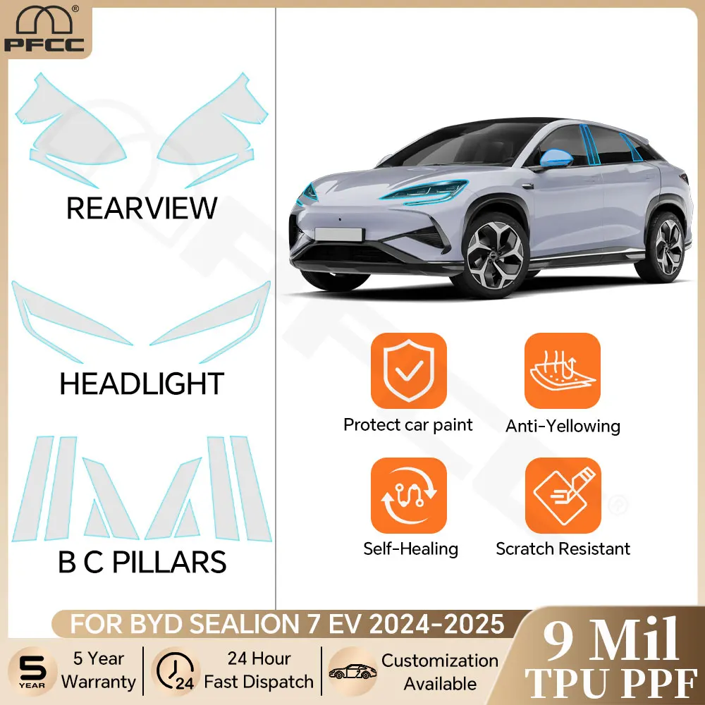 

For BYD Sealion 7 EV 2024 2025 Pre-cut PPF Bra Car Headlight Rearview TPU Paint Protection Film Anti-scratch Clear Kit Resistant