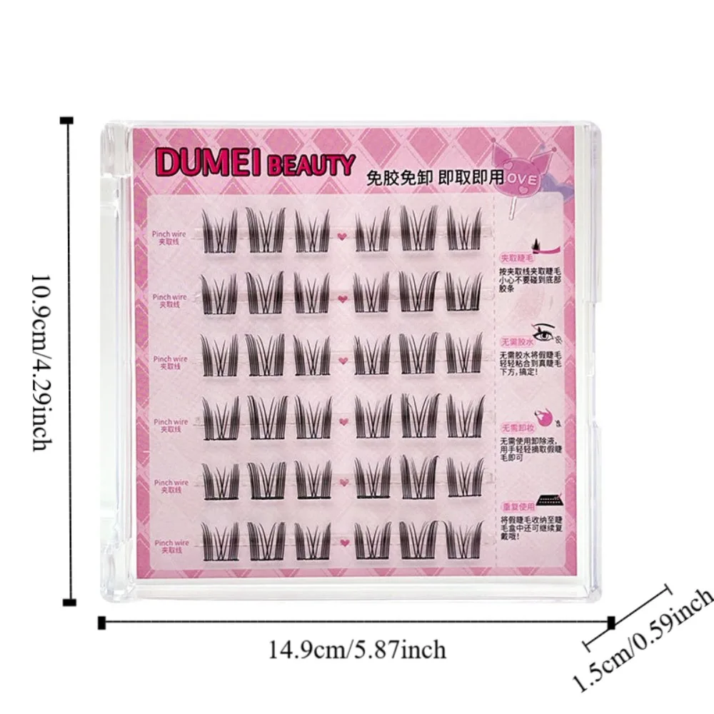 Sweet Self-adhesive Lash Clusters Makeup DIY Adhesive False Eyelashes Long Lasting Individual Glue Free Fake Lashes Makeup Tool