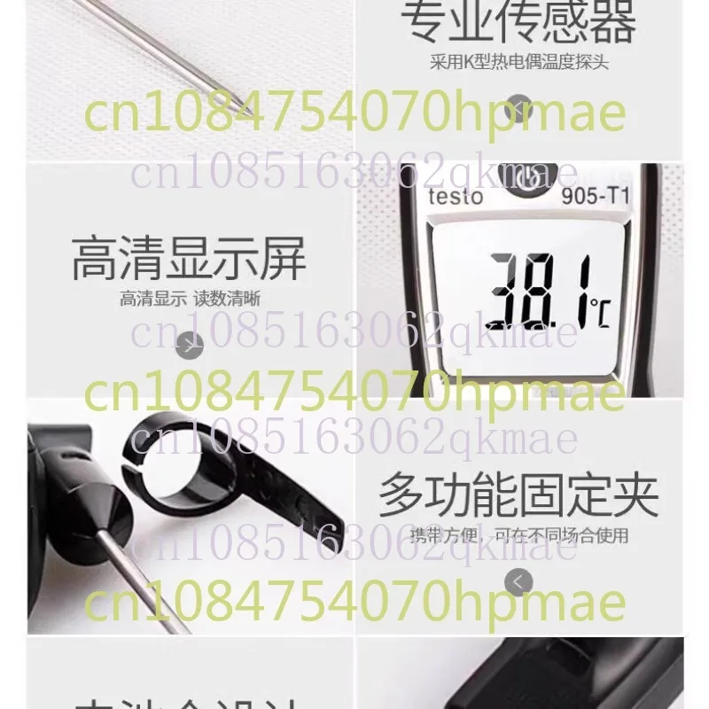 Testo905-T1/T2 Plug-in Thermometer High Precision Contact Industrial Electronic Temperature Measuring Long Probe