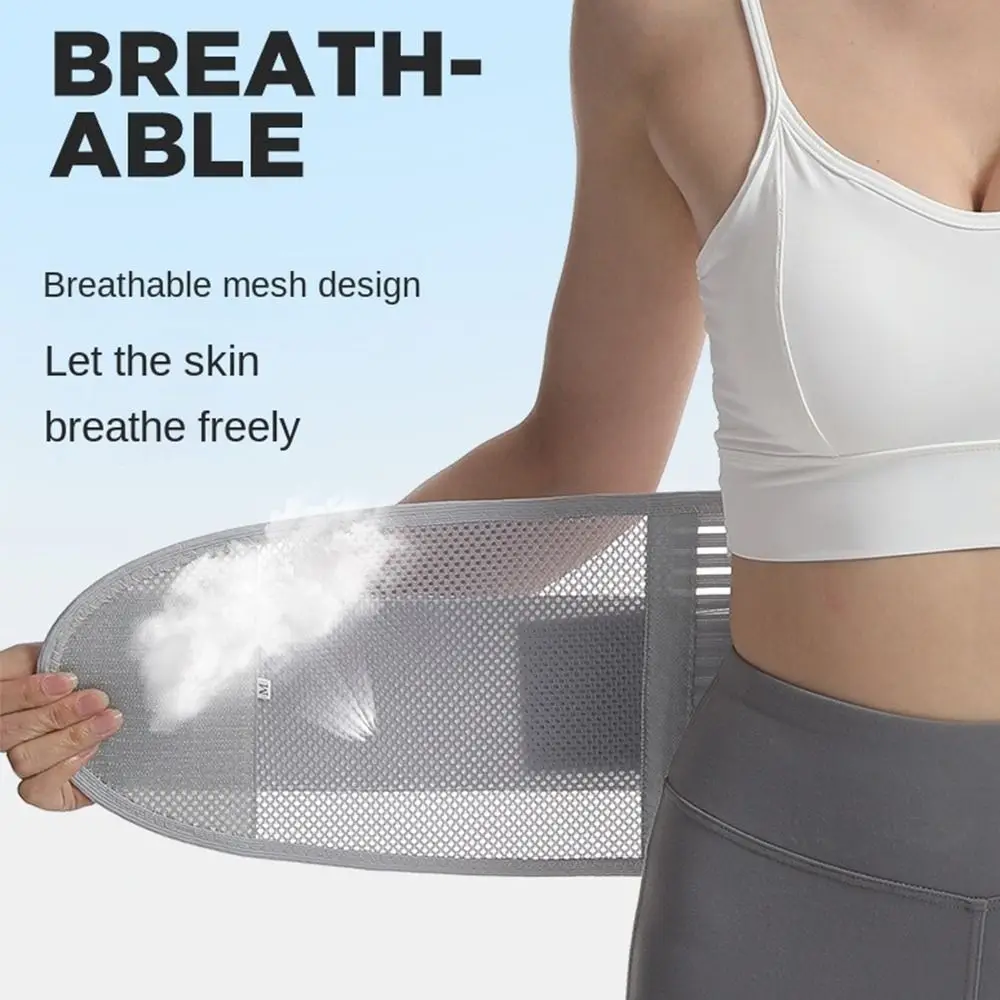 حزام تدريب الخصر قابل للتنفس، ضغط قابل للتعديل، دعم قطني، دعامة خلفية عالية المرونة، حماية الخصر الرياضية، اليوغا