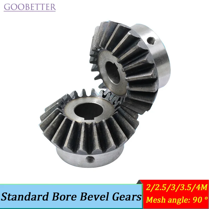 Standard Bore Bevel Gears 2/2.5/3/3.5/4M Ready Hole 45# Steel Quenched 90 Degree Right Angle Gear Industrial Transmission
