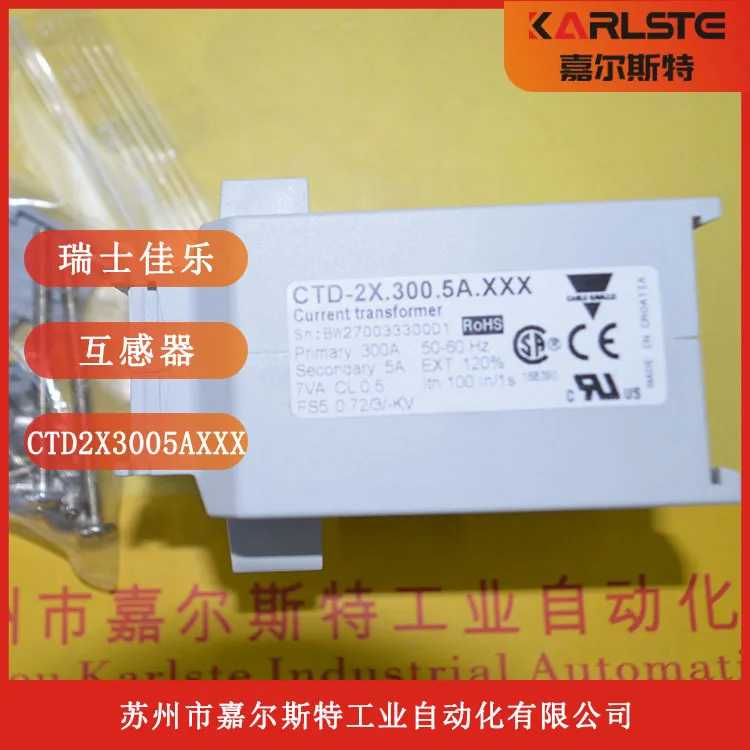

2025 [Imported Original] CTD-2X.300.5A.XXX Swiss CARLO GAVAZZI Current Transformer