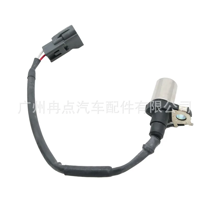 9091905023 For Lexus, crankshaft position sensor 90919-05023 029600-0561