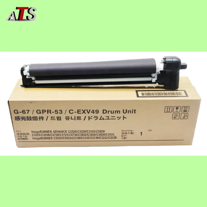 

NPG-67 G67 GPR53 EXV49 Drum Unit for Canon IRC3525 IRC3530 IRC3330 IRC3325 IRC3320 IRC3020 C3330 C3325 C3320 C3525 Imaging Unit