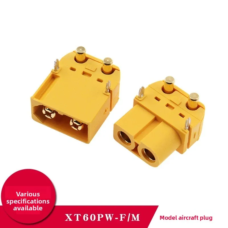 

XT60PW-F/M plug connector lithium battery pack charging interface male female head model aircraft ESC horizontal welding plate