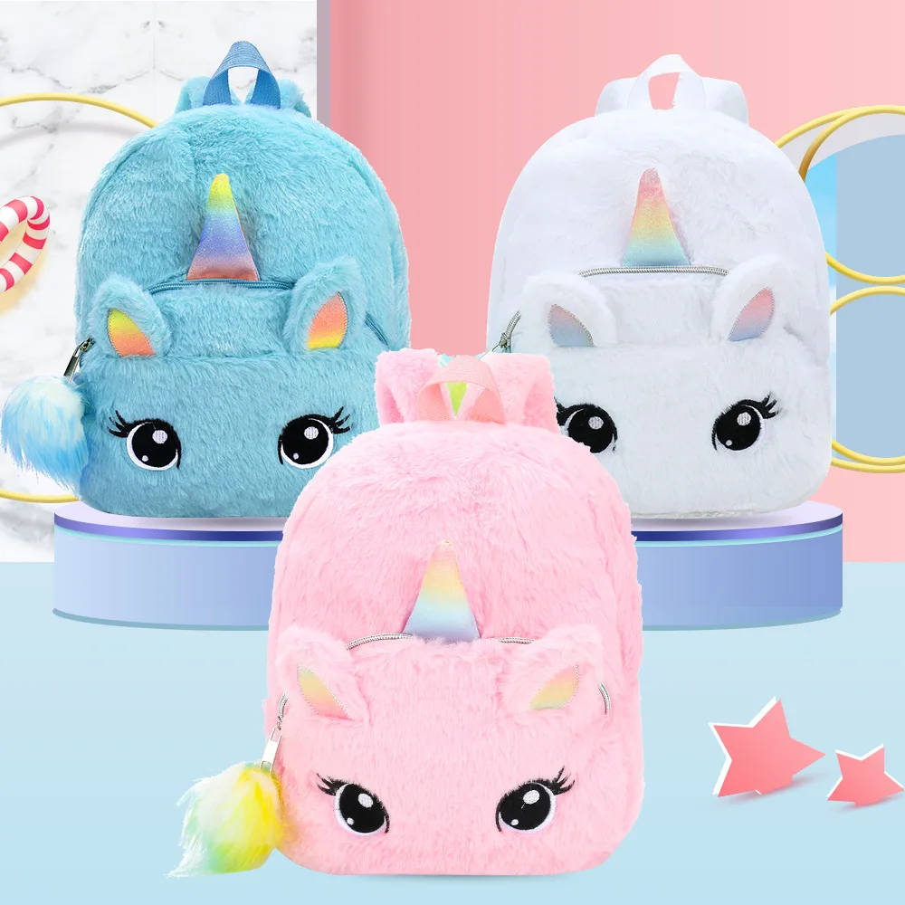 300mmUnicorn girl plush backpack kindergarten big class baby bag cute cartoon 2-3-5 year old schoolbag girl