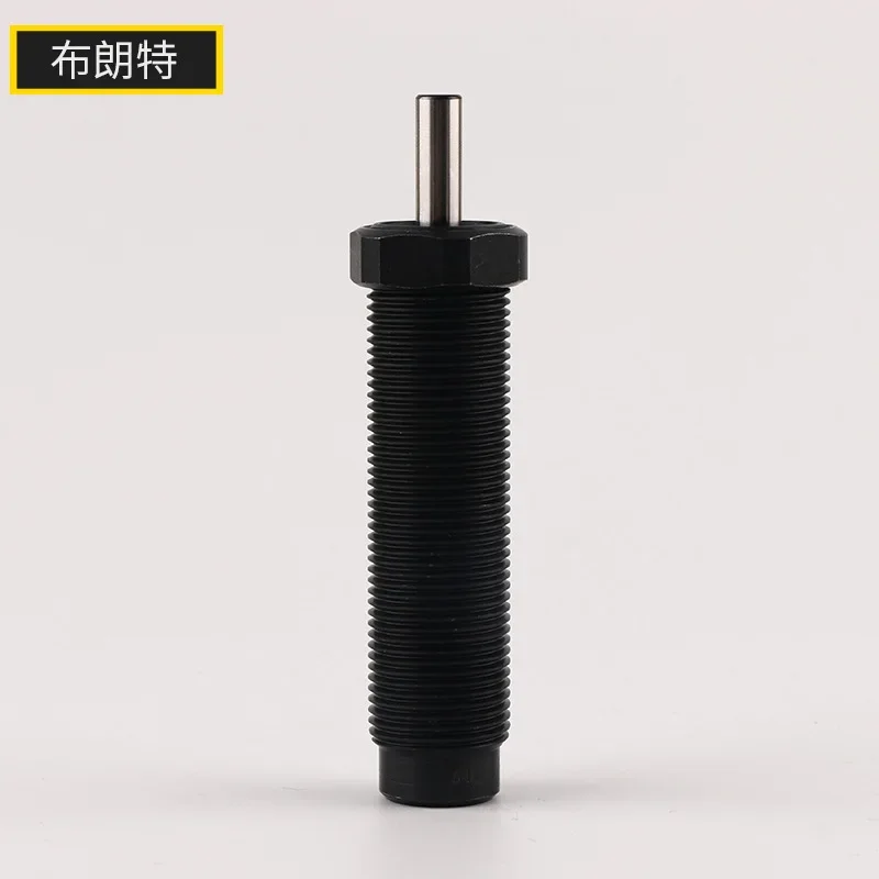 Buffer MC 225MH2 Stainless Steel Hydraulic Buffer Shock Absorber