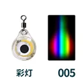 Multicolor  10PCS
