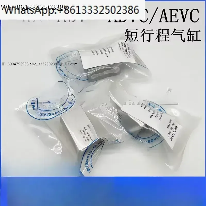 AEVC cylinder ADVC-10-5-10-15-16-20-25-30-32-40-I-A-P-A