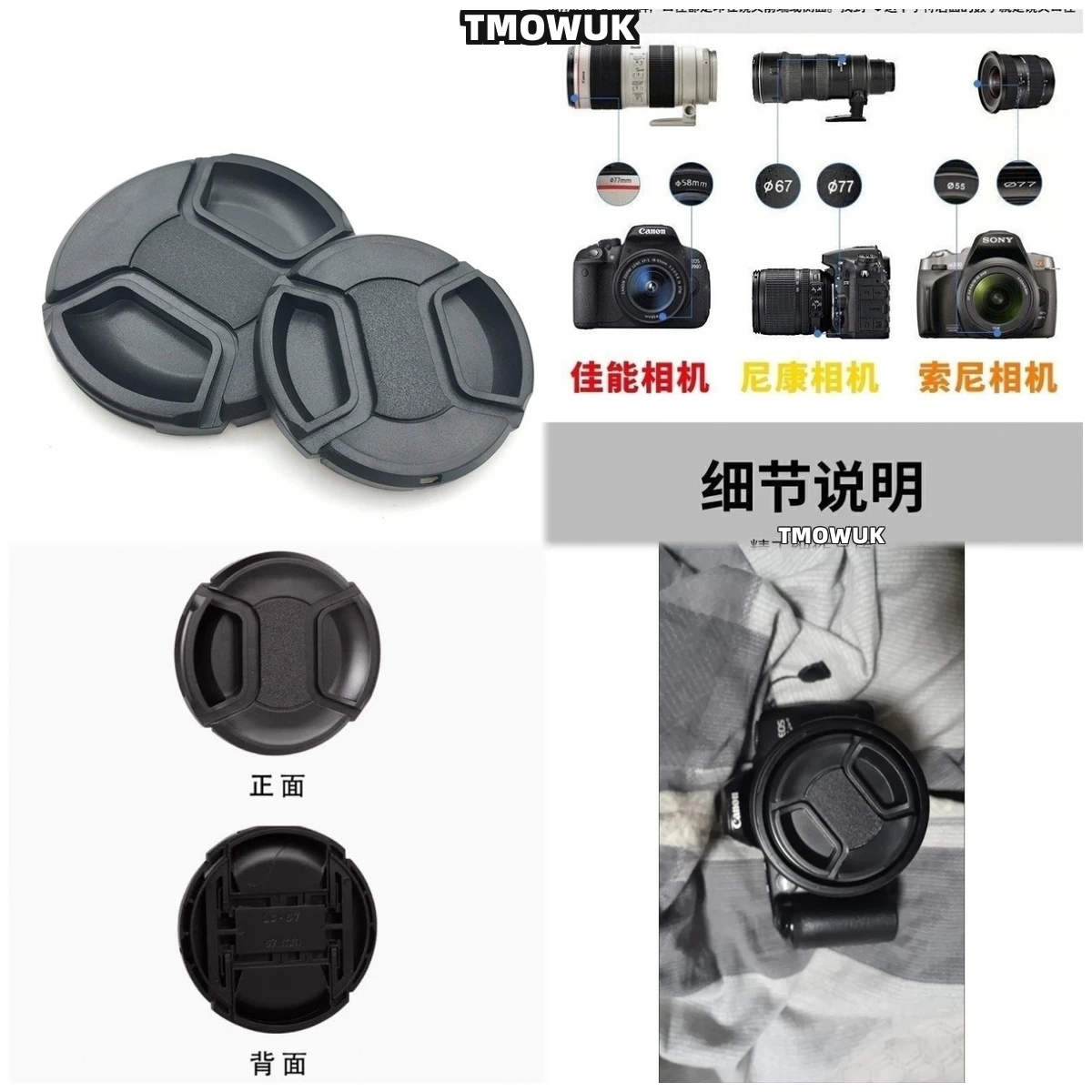 

For FUJIFILM X-H1 X-T60 X-Pro4 X-A20 X-T5 X-M5 X-E5 X-T200 X-T3 X-S10 Camera Lens Cap Protective Cover Center Pinch Snap-on 49mm