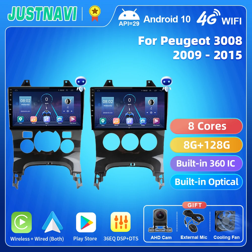 

JUSTNAVI QT5 For Peugeot 3008 2009 - 2015 2Din Android 4G Car Radio Multimedia Player Video Stereo Navigation Audio DSP Headunit