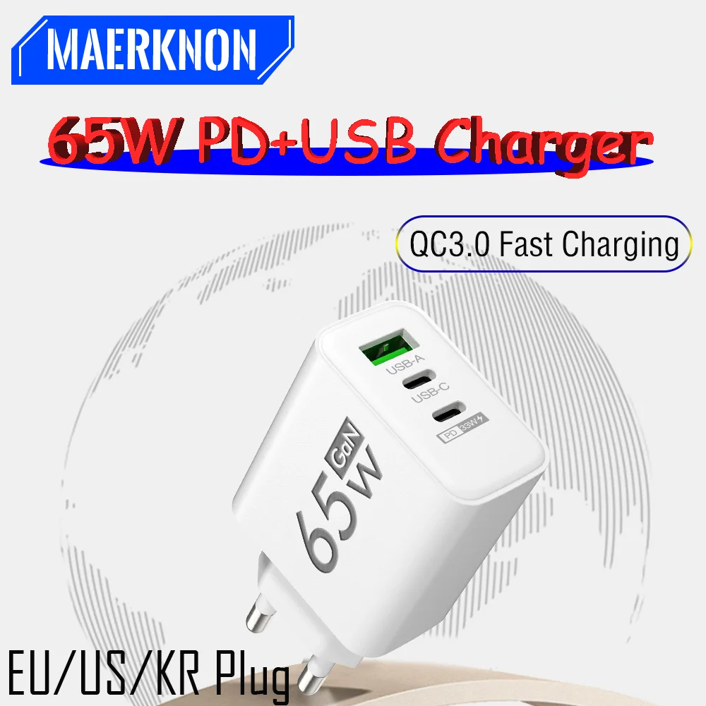 65W Gan 3 Ports Pd … - image