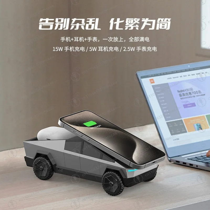 New pickup qi2 wireless charging, desktop three-in-one electric rotating ambient light charging artifact