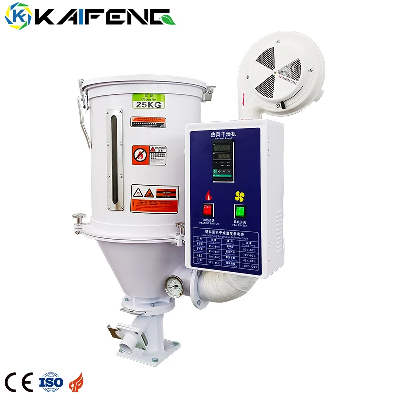 Plastic Raw Material Drying Equipment Machine 25~800 Kg Hopper Plastic Dryer Machine