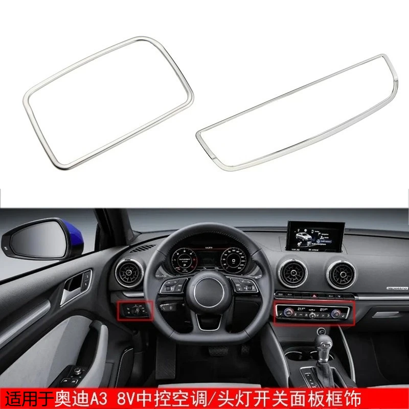 Suitable for Audi A3 8V Stainless Steel Headlight Switch Panel Center Console Air Conditioning Knob Panel Frame
