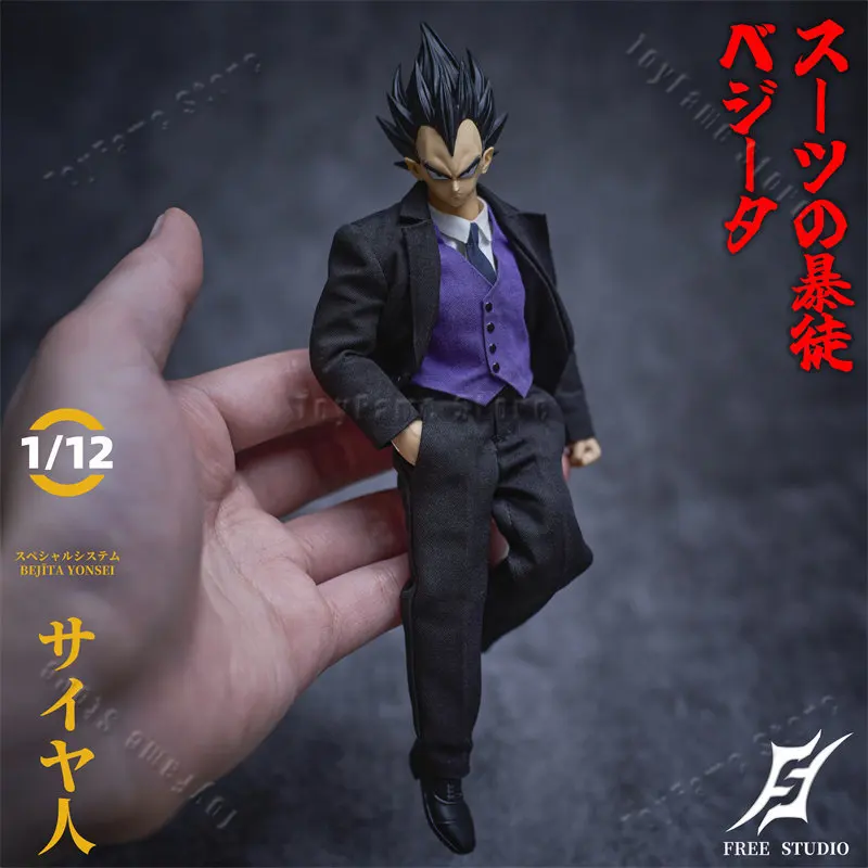 

[In Stock] Freetoys 1/12 BEJITA YONSEI VEGETA ACTION Doll PVC Model Toy