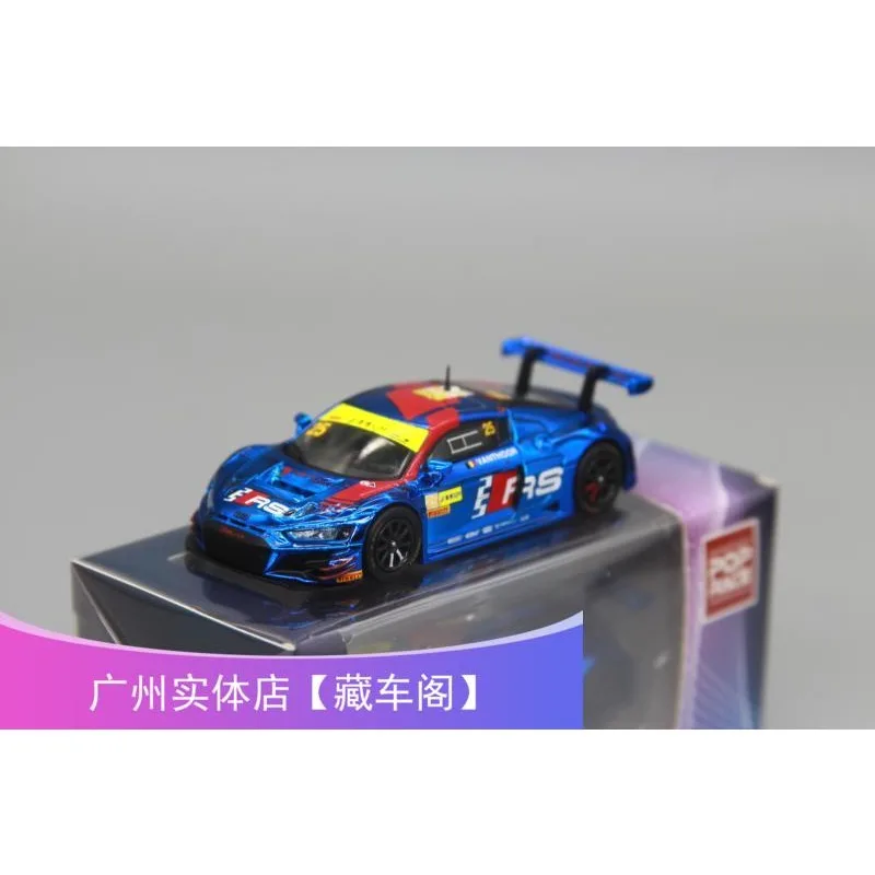 POPRACE 1:64 Audi R8 Macau GT LMS نموذج سيارة مصنوع من خليط معدني محاكاة، لعبة للأولاد، زخرفة قابلة للجمع للبالغين. #3