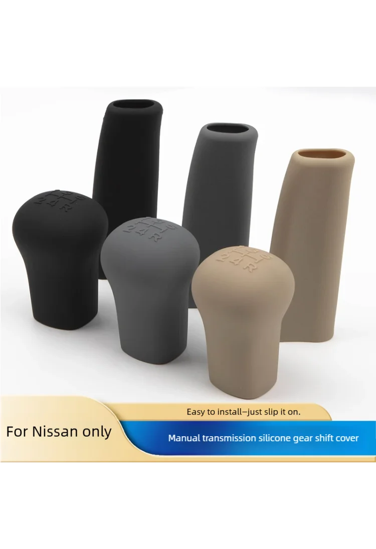 Suitable for Nissan 12Th Generation 2009-2019 Sylphy 2005-2008 Tiida 2007-2015 Livina Car Silicone Manual Transmission Gear Shift Knob Cover Geniss 2016-2020 Lannia Tiida 2008-2015 Qashqai 5Mt Gear Shift Lever Protective Cover