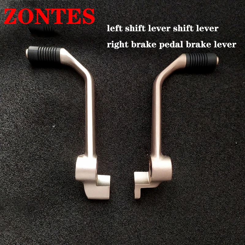 

FOR ZONTES ZT310-V Prince's motorcycle left shift lever shift lever right brake pedal brake lever