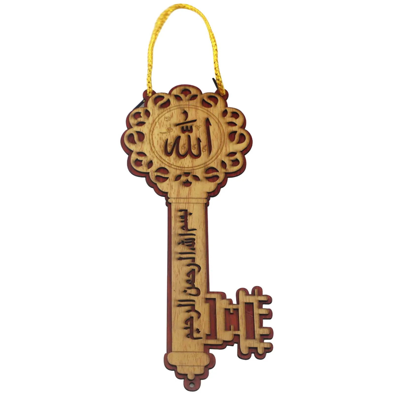 Decoration Wooden Shape Pendant Ramadan Kulbang Eid Key Home Decoration & Hangs Hanging Party Decorations Christmas