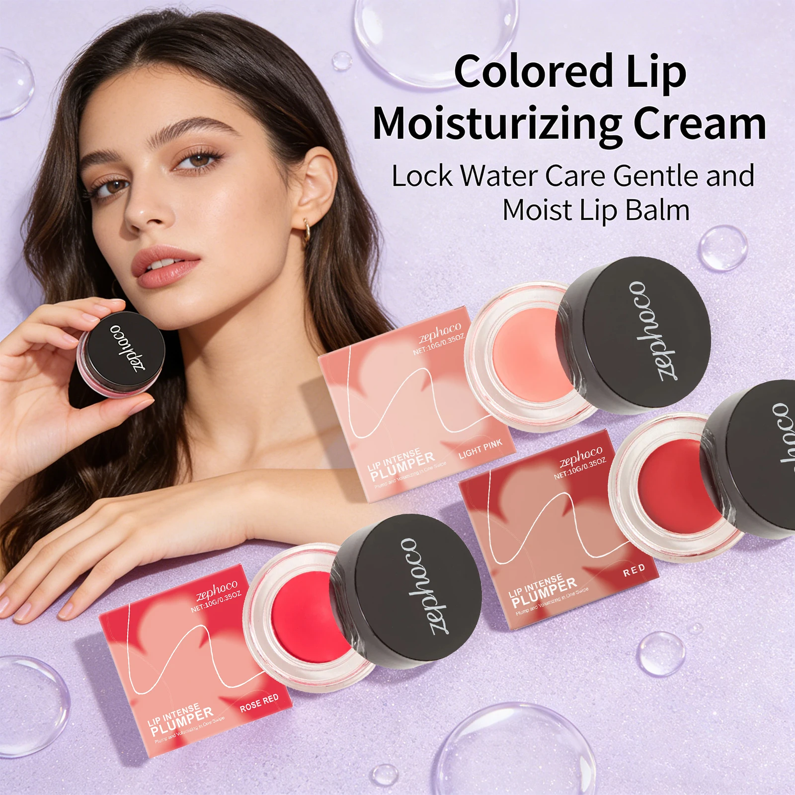 10g Colored Lip Plumper Cream Volumizing Lip Skin Long Lasting High Color Waterproof Lips Rose Red Cosmetics Makeup