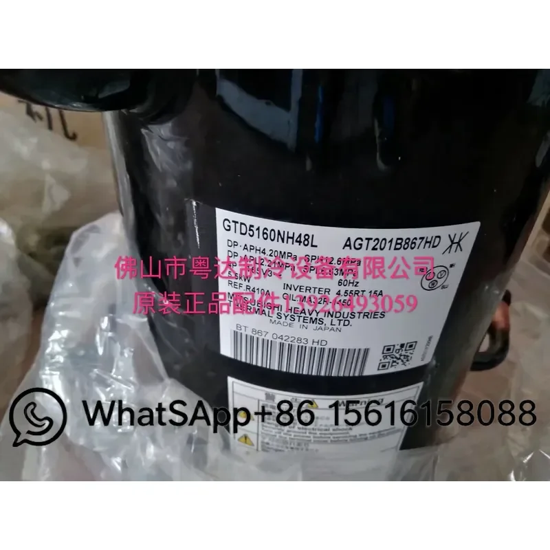 Original New Central Air Conditioner Compressor GTD5160NH48L AGT201B867HD AC Cooling System Replacement Part High Efficiency