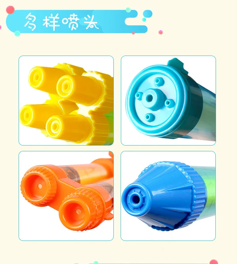 Water Gun Summer Outdoor Water Spray Guns Pull High Pressure Range Pools Beach Water Battle Fun Play Toys Children Boys Girls