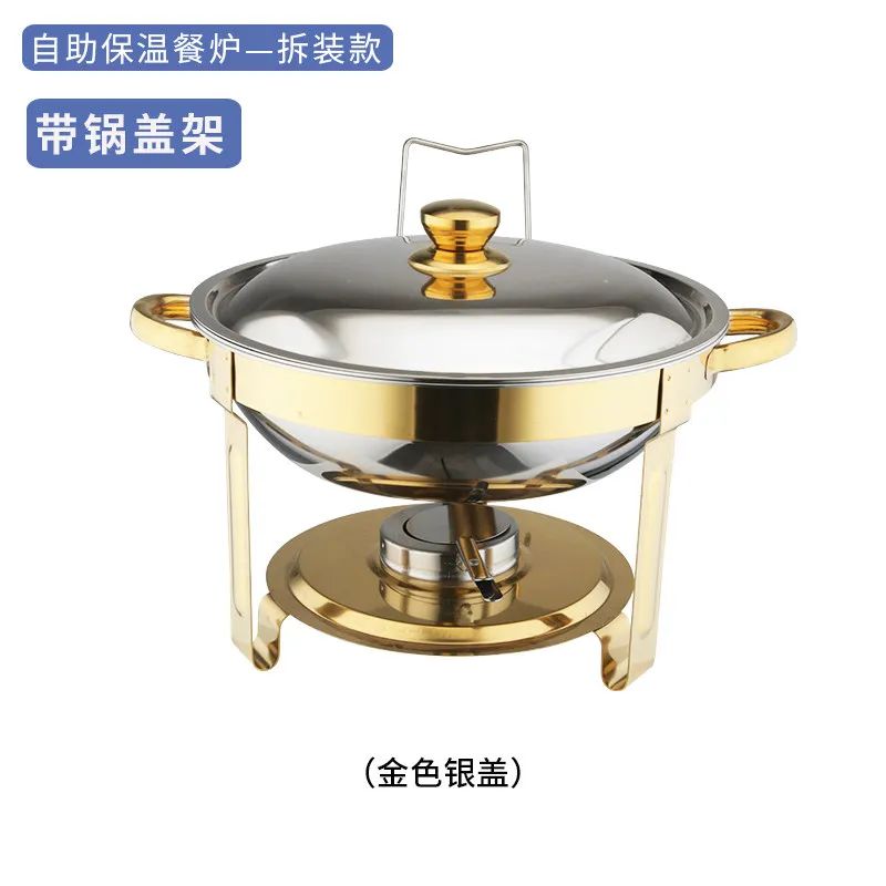 Factory Direct Compatible with Stainless Steel Alcohol Furnace Removable Round Buffy Furnace Hotel Restaurant Visual Tall