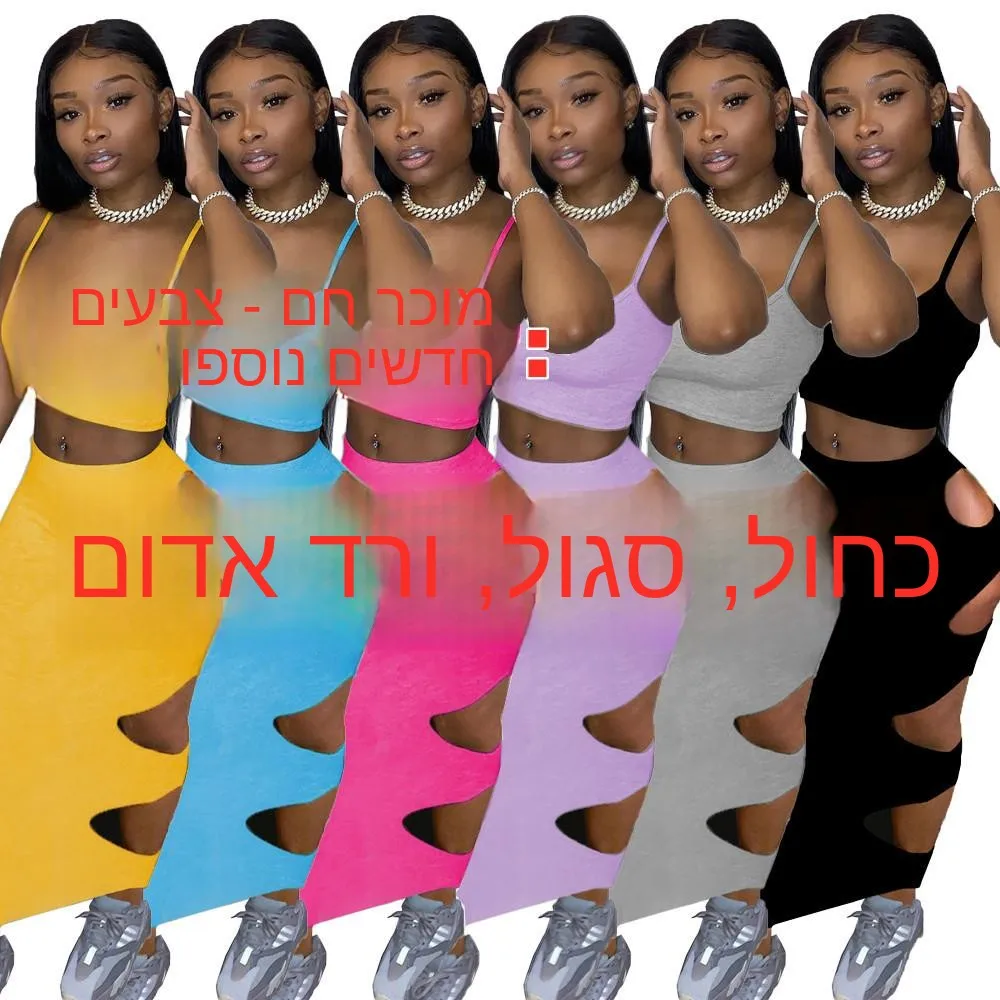

Women's Sexy Hole-Punch Skirts Set Winter Fashion Three-Piece Suit Skirt Tank Top Long Sleeve Thermal Shirt for Ladies