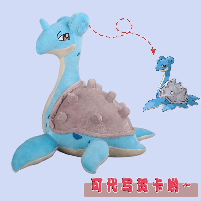 10Cm Pokemon Lapras Anime Cartoon Large Plush Toy Pillow Ornament Adult and Child Birthday Gift Toy